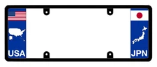 DFS Japan JPN Patented License Plate Frame Holder