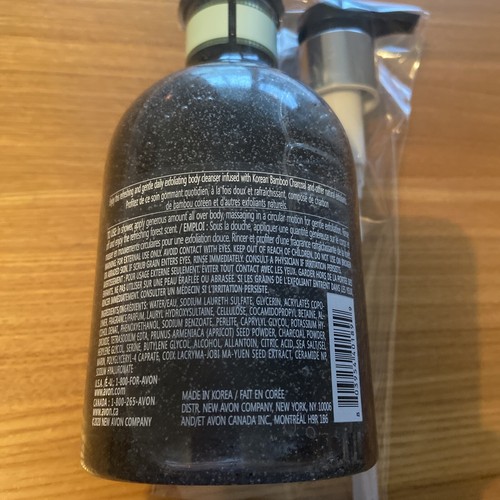 AVON - VEILMENT SPA BAMBOO CHARCOAL BODY SCRUB & CLEANSER WITH PUMP- 13.5 OZ NIB - Picture 2 of 3