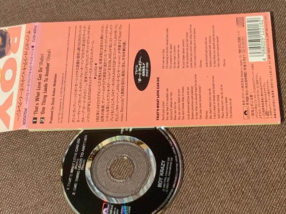 BOY KRAZY That's What Love Can Do JAPAN 3" CD SINGLE PODP-1073 Not-snapped - Image 2 of 4