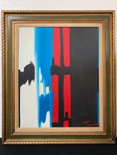 🔥 Antique Mid Century Modern Asian Japanese Abstract Minimalist Painting - Ume