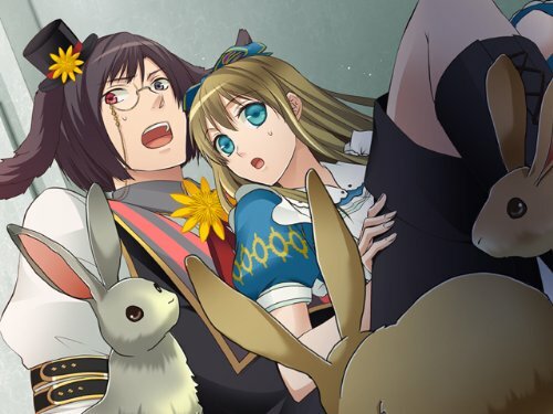 Quinrose Daiya no Kuni no Alice: Wonderful Wonder World