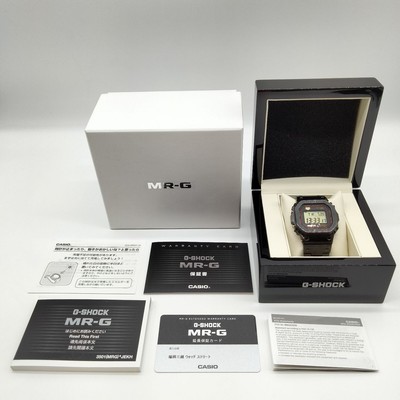 Casio G-SHOCK MRG-B5000B-1JR Tough Uhr Domestic Version NEU