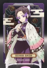Shinobu Kocho Demon Slayer Kimetsu no Yaiba Wafer Card Clear Shueisha Japanese a