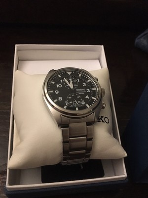 seiko quartz field watch