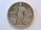 1917-S STANDING LIBERTY QUARTER
