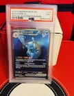 Blastoise ex 200/165 Sv: Scarlet & Violet 151 Holo