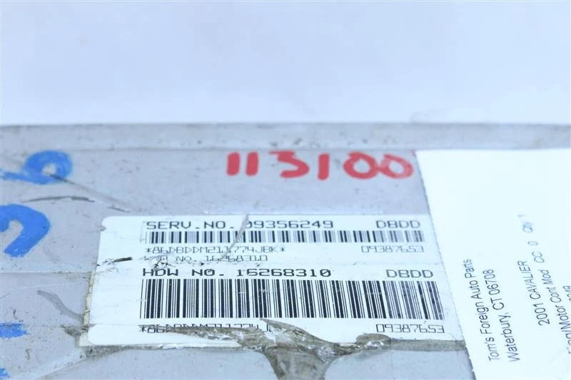 ORDENADOR ECM ECU Alero Cavalier Sunfire 00 01 02 09356249 1131007 Foto 2 de 4