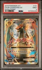 Pokémon TCG M Charizard EX #101/108 Evolutions Psa 9