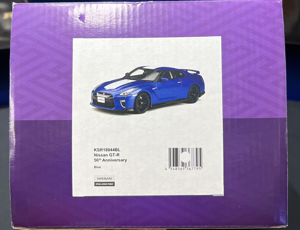 Kyosho Samurai Limited Edition Nissan GT-R 50th Anniversary Kyosho Samurai Limited Edition Nissan GT-R 50th Anniversary