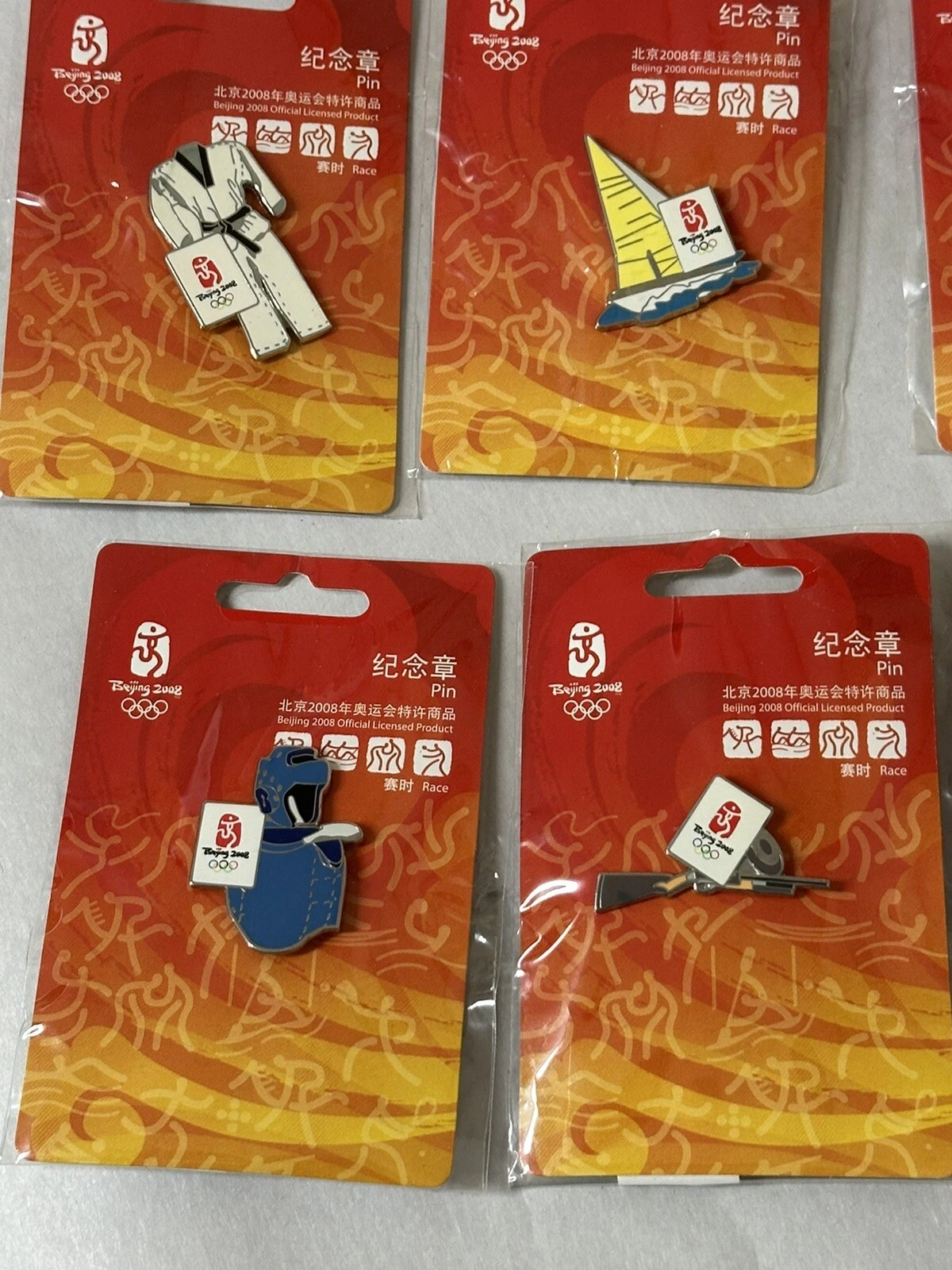 2008 Beijing Olympic Pin Lot of 12 image 5
