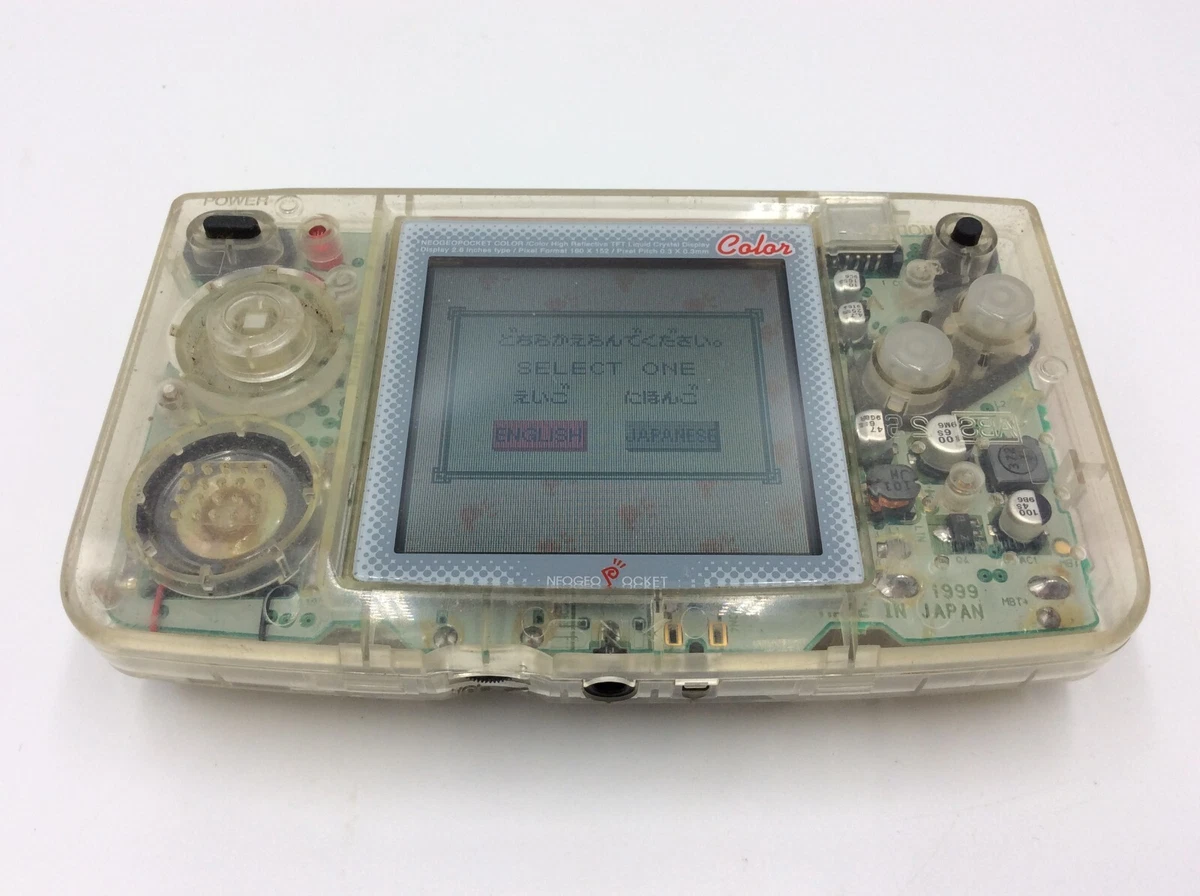 Ficha Técnica de la consola Neo-Geo Pocket Color Hanshin Tigers | Museo