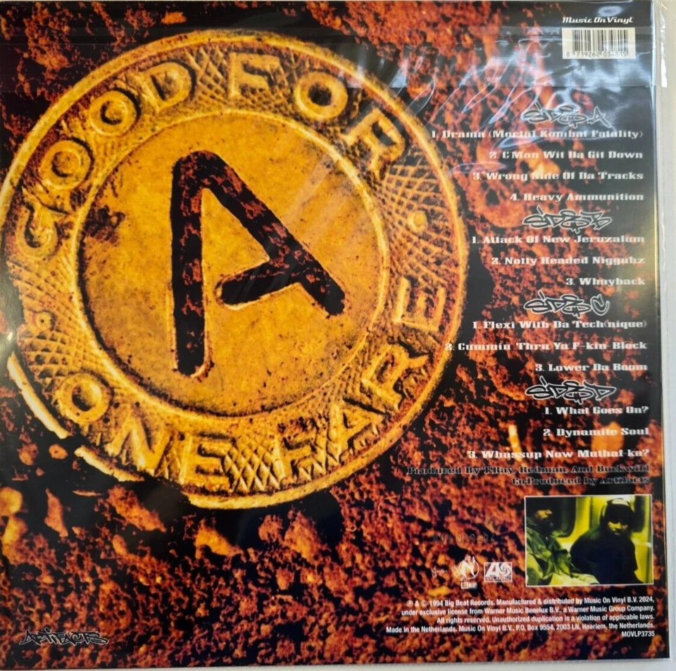 Artifacts Between A Rock And A Hard Place LP Album vinyl record limited Gold - Image 4 of 4