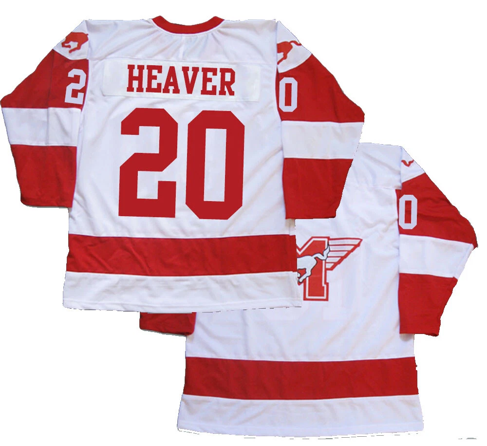  House League Custom Hockey Jersey with Names and Numbers :  Clothing, Shoes & Jewelry