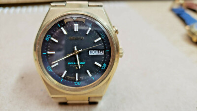 Seiko Bell-Matic Black Dial 4006-6089 
