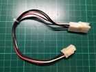 HP Sega NVS 4000 New Astro City Jamma Speaker Extender Stereo Cable Extender
