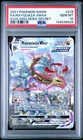 Pokemon 2021 Rayquaza VMAX 218/203 Alt Art Evolving Skies GEM MINT PSA 10