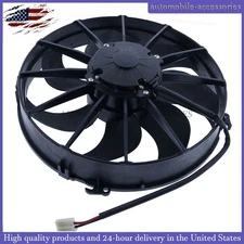 VA01-AP90/VLL-66A 30103202 12" Puller Fan 12V Curved Blade 1870 CFM For SPAL US
