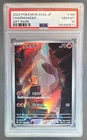 2023 Pokemon Scarlet & Violet 151 Japanese 168 Charmander PSA 10 140490511