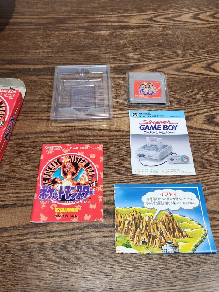 Pokemon Red Version - Nintendo Gameboy Boxed Game - NTSC-J - CIB - Image 2 of 4