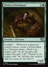 Tireless Provisioner - #728 - Jumpstart Foundations - CUC NM MTG