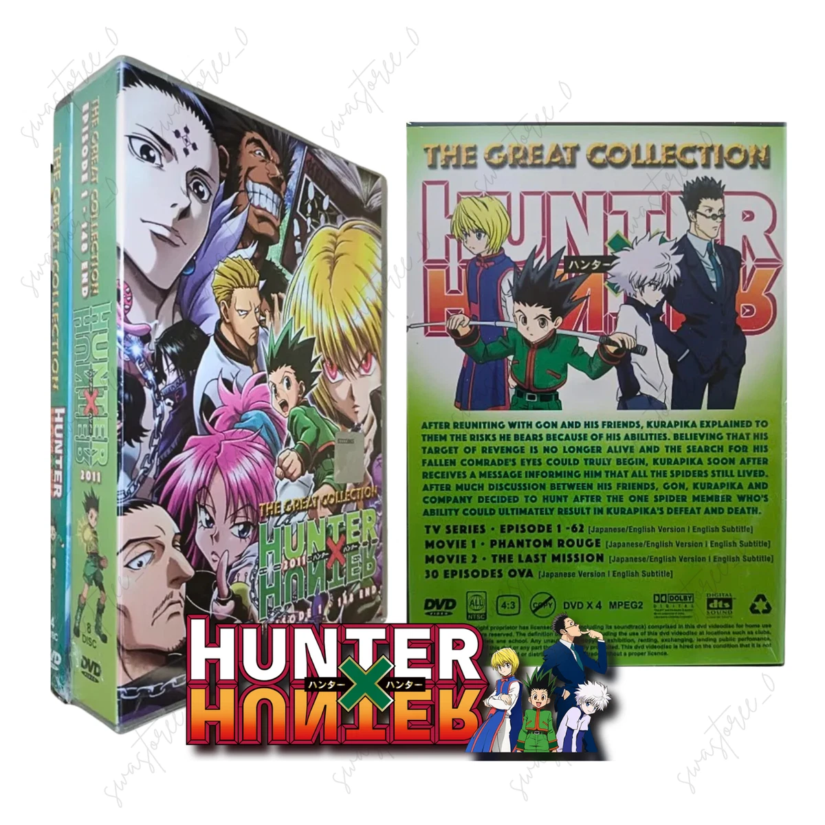 Box Set Action Hunter × Hunter DVDs & Blu-ray Discs for sale | eBay