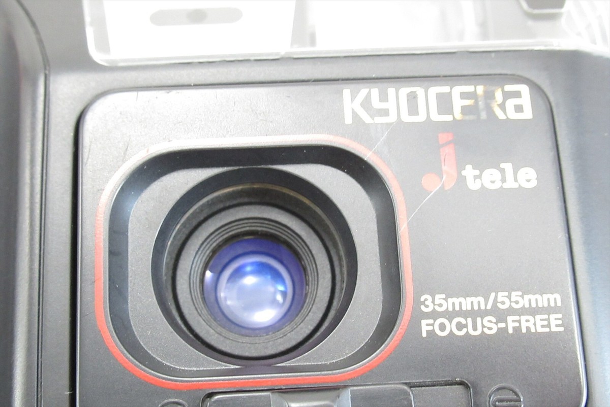 RARE!!】Kyocera J tele Point & Shoot 35mm film Camera w/ Strap