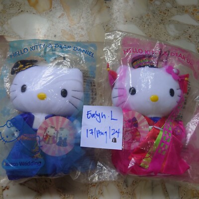 Hello Kitty & Dear Daniel McDonalds plush toys - Korean Wedding