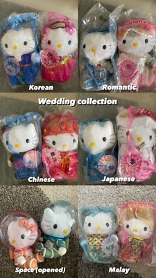 Hello Kitty X Dear Daniel Wedding Complete Collection 1999-2000 Collectors Item
