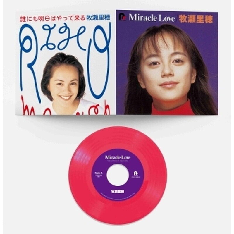 vall'na racill 会場限定配布CD MALIA 高中正義 ブラジリアン・スカイズ、ON GUITARなど中古レコード