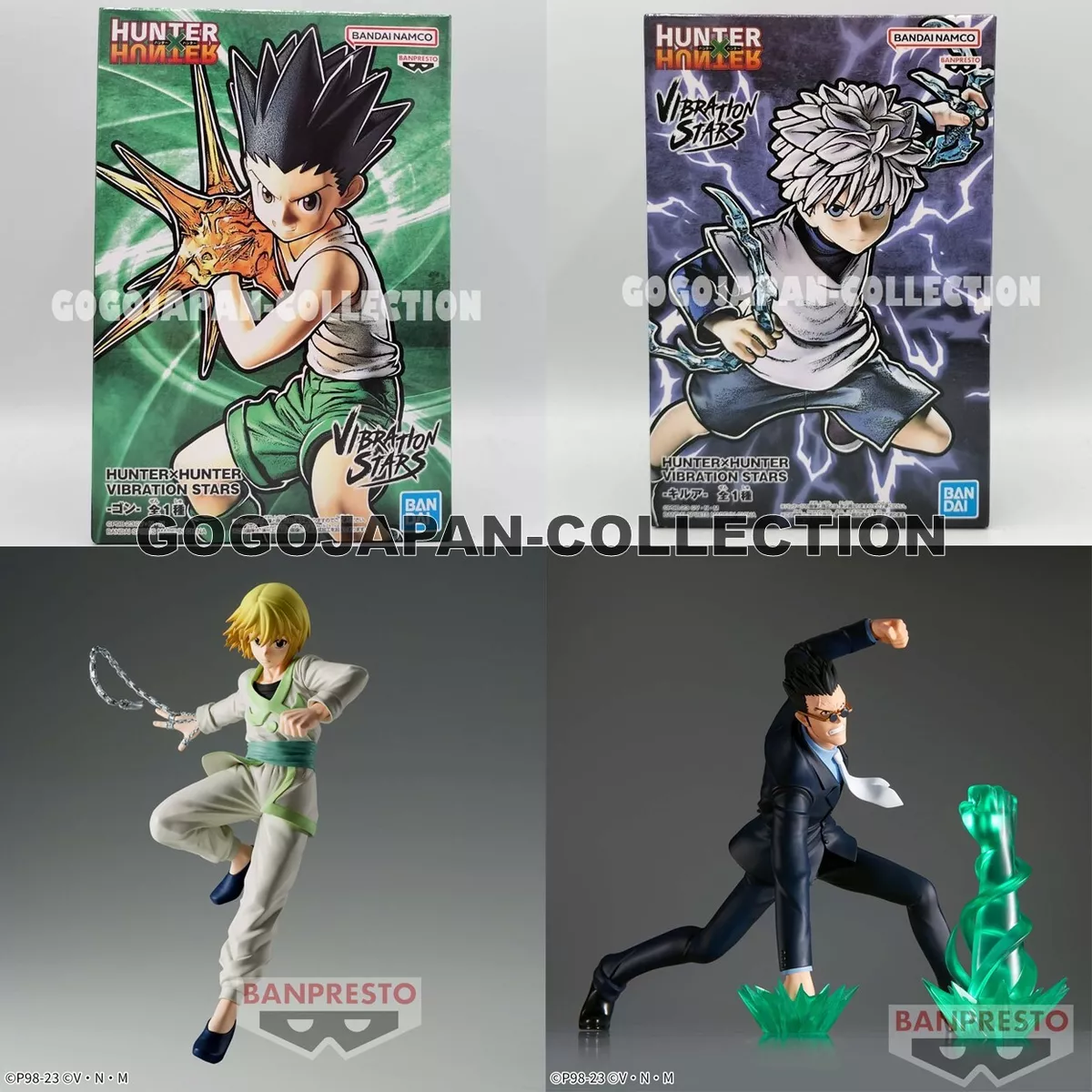 HUNTER×HUNTER VIBRATION STARS GON KILLUA CURARPIKT LEORIO FIGURE