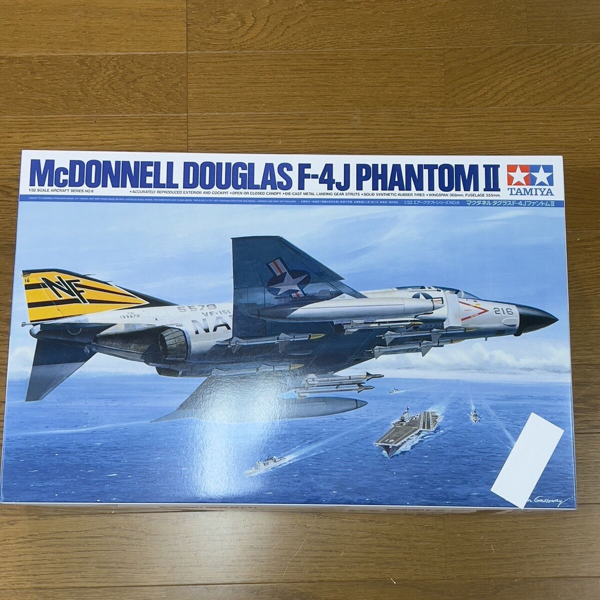 Tamiya 1/32 No.06 US Navy McDonnell Douglas F-4J Phantom II Tamiya 1/32 No.06 US Navy McDonnell Douglas F-4J Phantom II