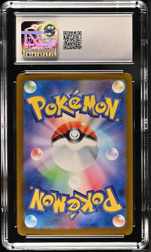 CGC Gem Mint 10 Zapdos Holo 027/066 Pokémon Japanese Crimson Haze