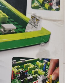 Lego Replacements Pieces - Base, Bricks and Template Minotaurus Game in Box 3841