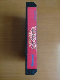 [USED] Good luck Goemon!Karakuri road trip Famicom