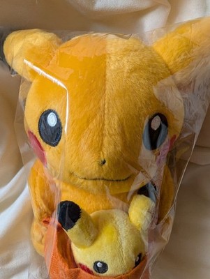 BEAMS Pikachu Plush Set 35 Collaboration Design