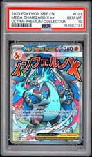 Imagen de 2025 POKEMON MEP EN-ME ULTRA-PREMIUM COLLECTION #023 MEGA CHARIZARD X EX PSA 10