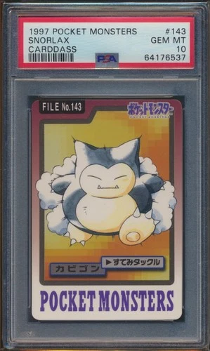 Snorlax Pokemon 1997 Bandai Carddass Japanese #143 PSA 10 Gem Mint