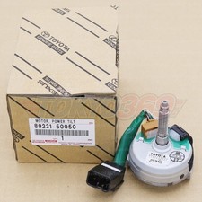Toyota Genuine Lexus Ls400 Ls430 Steering Motor Power Tilt Genuine 89231-50050 Toyota Genuine Lexus Ls400 Ls430 Steering Motor Power Tilt Genuine 89231-50050