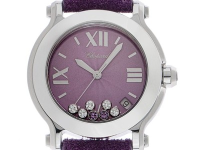 Chopard Happy Sport Diamanten Ref.8475 2012 original Box wie Neu Vintage