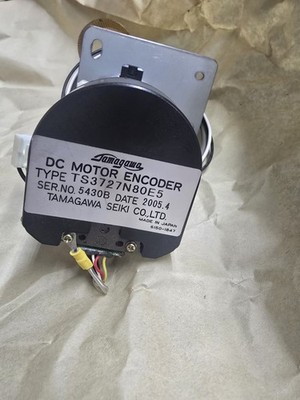 Mimaki  DC Incoder