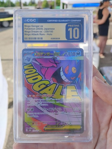 CGC Pristine 10 Mega Gengar ex 230/193 Mega Dream ex Japanese 2025 Holo