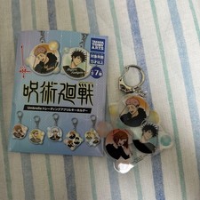 Jujutsu Kaisen umbrella acrylic Keyholder 1st year students
