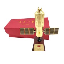 19cm Diecast 1/80 China Tianzhou-1 Cargo Spaceship Spacecraft Model Toy Gift
