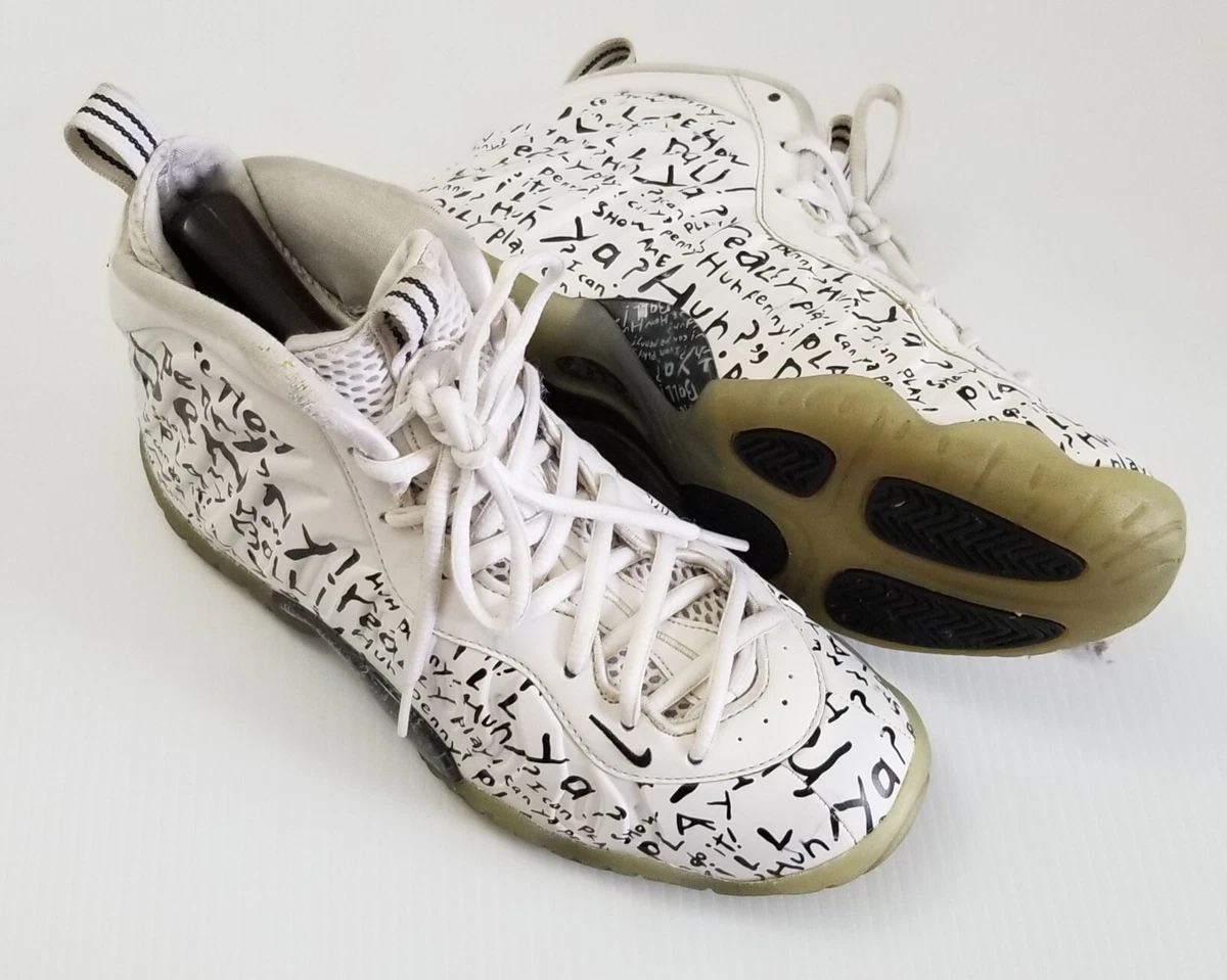 Nike little posite one cheap gs