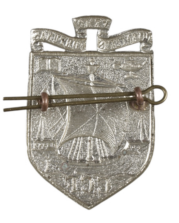 Collana 50cm In Caucciù Con Ciondolo Mobile Oro Giallo E Bianco - Foto 2