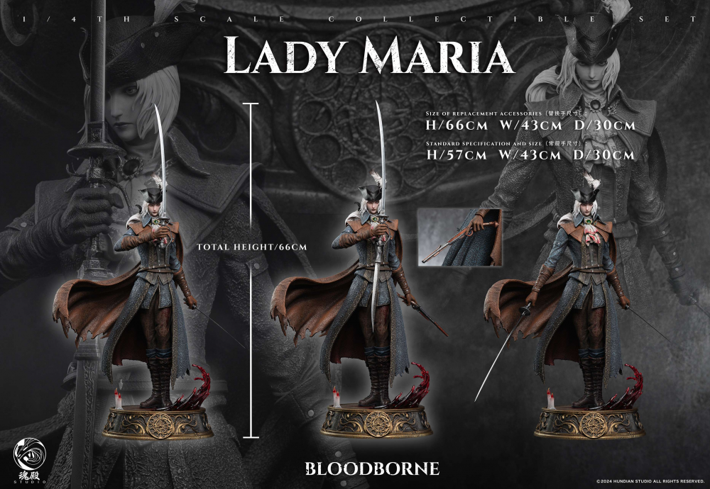 Bloodborne Lady Maria HUNDIAN Studio Resin Statue 1/4 57cm Presale