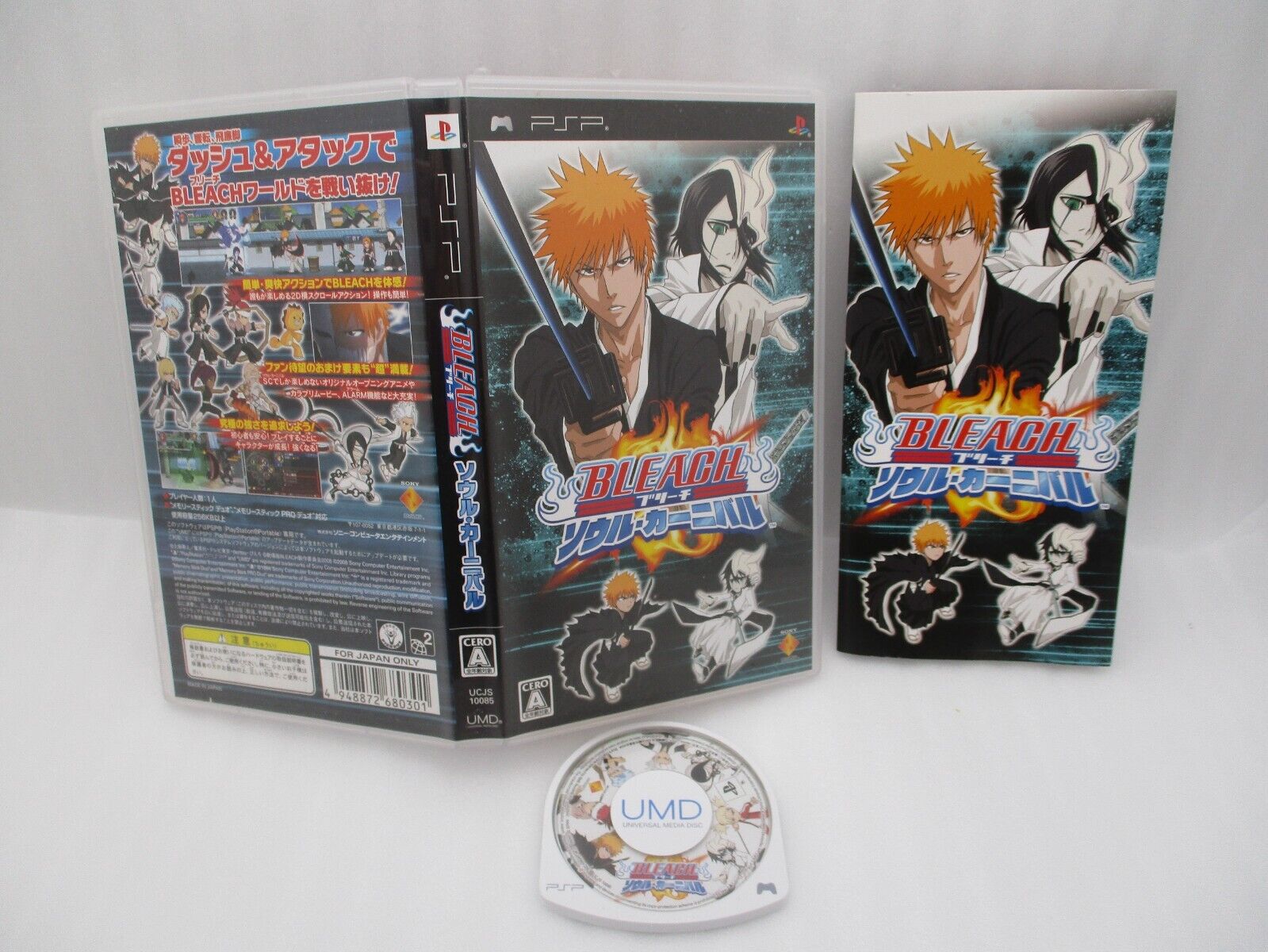 PSP Bleach Set of 2 Japanese Version PlayStation Portable USED Games ANIME  Jump