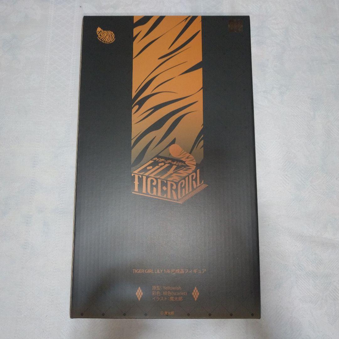 Tiger Girl Lily 1/6 Completed Figure From Japan | eBay
