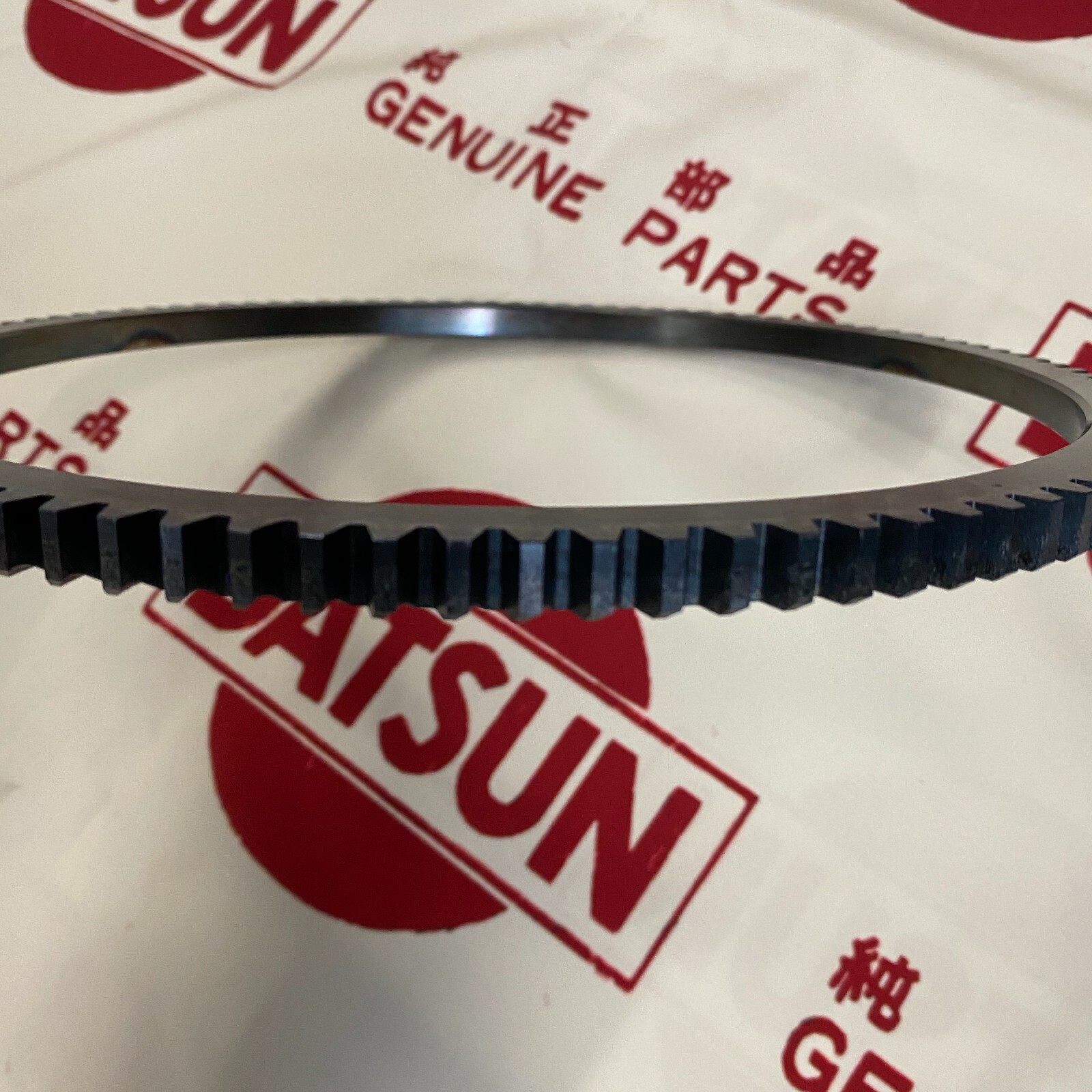 DATSUN 1200 Flywheel Ring Gear Genuine (For NISSAN B110 B210 B310 A12 ...