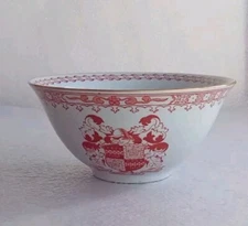 COPELAND SPODE FINE STONE CHINA REPRODUCTION LEE BOWL HERALDRY
